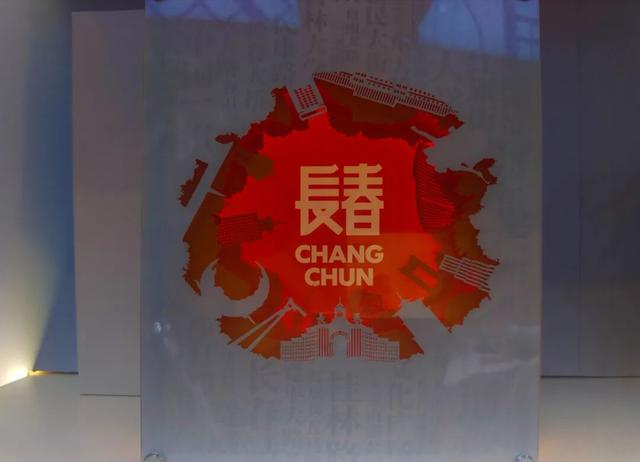 实在没想到！逛个展，竟然被安排了整个冬天！