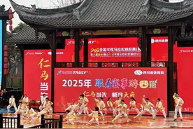 将赛事“流量”转化为经济“增量”！四川公布首批“跟着赛事游四川 蜀里安逸促消费”赛事目录图片