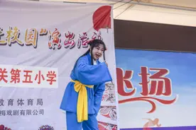 泾县：戏曲进校园 国粹润新田图片
