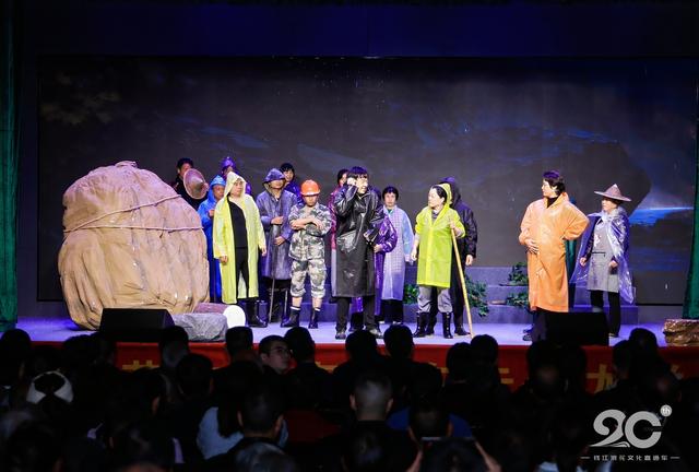 “抬来”的演出，一演二十年 钱江浪花文化直通车20周年全省巡演走进遂昌龙洋乡