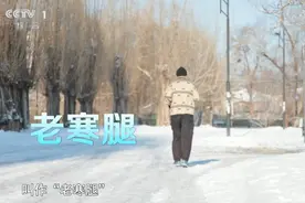 一个亿人的膝盖在“哭泣”！中医支招：抬抬腿帮你防膝痛图片