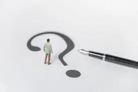 胰岛素冰火两重天！参加同一批集采的甘李药业、通化东宝，为何出现业绩分化？图片