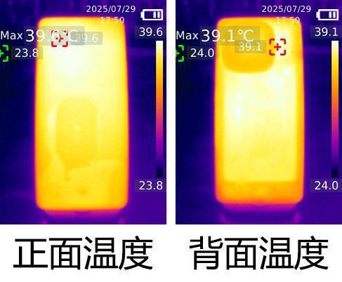 iQOO Z10 Turbo+性能续航体验 双王炸名不虚传