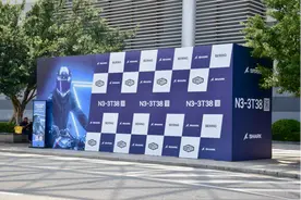 【2023摩博会】骐翼用品携多品牌登陆展会！图片