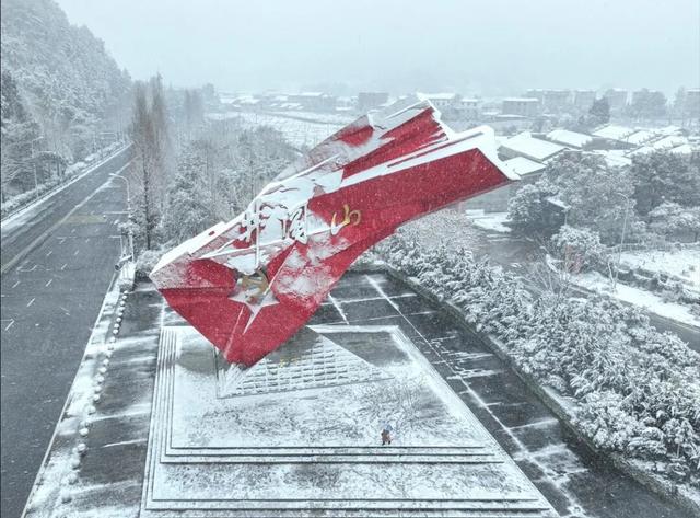 今日大雪，等一场井冈山的极致浪漫~