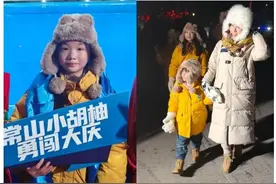南北携手，大庆冬日迎“小胡柚”开启新篇图片