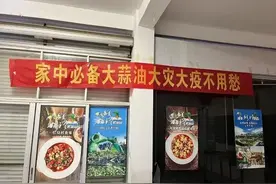 患癌妈妈痴迷“大蒜油”治疗！儿子绝食相逼：求你了，去医院图片