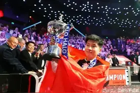 斯诺克三大赛中国选手均夺冠图片