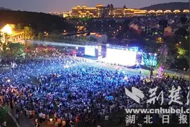 襄城第二届大学生襄水音乐节火热开幕图片