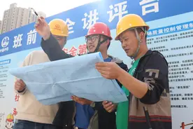 河南首个TOD房建项目首栋封顶图片