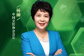 金句丨中国烹饪协会杨柳：新质生产力为餐饮业带来了多维转型图片