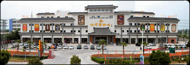 跟着赛事游新会！江门新会打造4条农文旅旅游线路