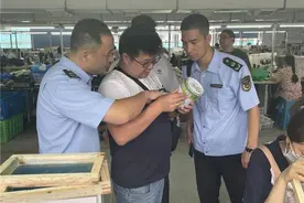 温州鹿城南郊街道“套餐式”安全服务到企业 提升企业安全感图片