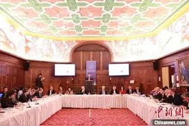 中欧两大商会联合举办“商业领袖圆桌对话会”图片