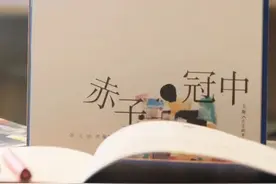 研学营｜《赤子冠中》亲子共绘半日营，在大师和儿童之间架一座美育的桥图片