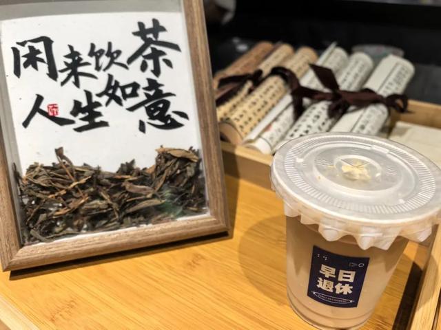 乐游绵阳 清凉一夏 ‖ 在安州的木质小馆里，藏着山水与醇香的邂逅
