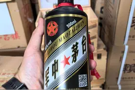 中消协：“特供酒”均系非法产品，全社会应共同抵制图片