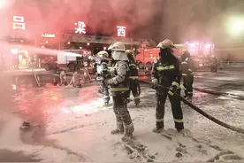 零下18℃！ 他们身披“冰盔甲”灭火图片