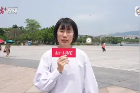 走进肇庆制造业｜“小南探企，为你带岗”来看广东风华图片