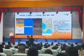 解放双手游三亚！行李可从机场车站寄递酒店图片