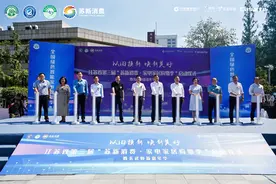 “国补”政策激发绿色消费，京东电器五重补贴开启国庆大促图片