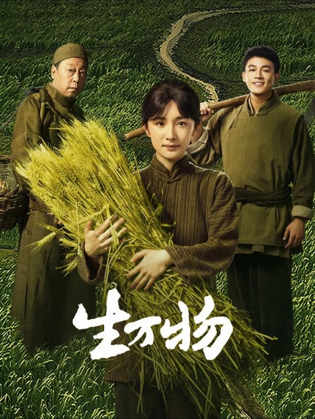 流量也需要“脱虚向实”