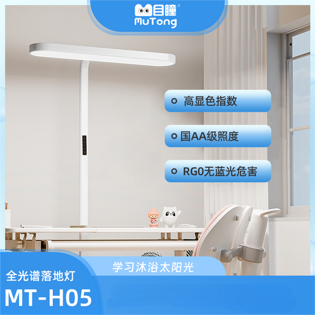价格大跳水！去年买大路灯的我哭惨了……