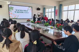 守护绿水青山，争做环保小卫士图片