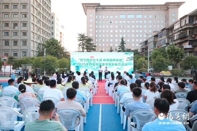 单周涌入11.31万人次！“村光大道”燃爆宁陕 避暑客流创纪录