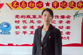 【解放思想大家谈】解放思想 凝心聚力 做新时代媒体人图片