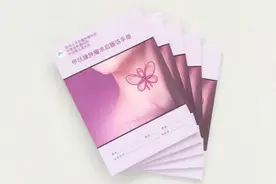 如何尽早揪出复发转移？甲状腺癌患者复查必看图片