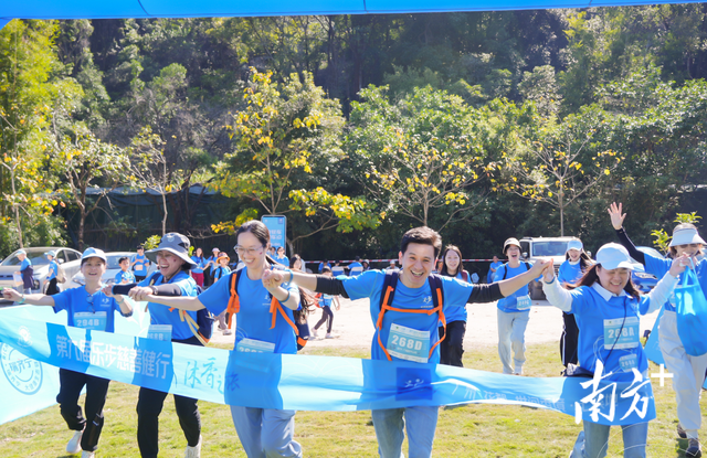 徒步做公益，这场活动筹款超121万元