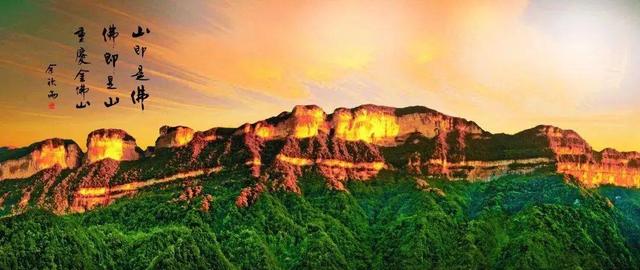 会员风采 | 来金佛山探秘喀斯特奇观