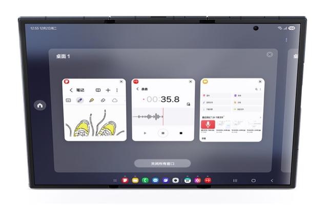 三星首款三折叠Galaxy Z TriFold国内亮相，Galaxy AI落到10英寸大屏上丨最前线