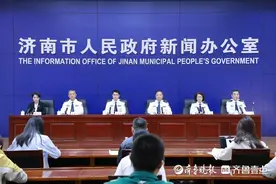 济南推出打印户口簿等“全市通办”，人才落户迁入等“全程网办”图片