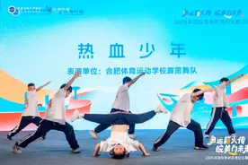 世界冠军周吕鑫：奥林匹克就在我们身边图片