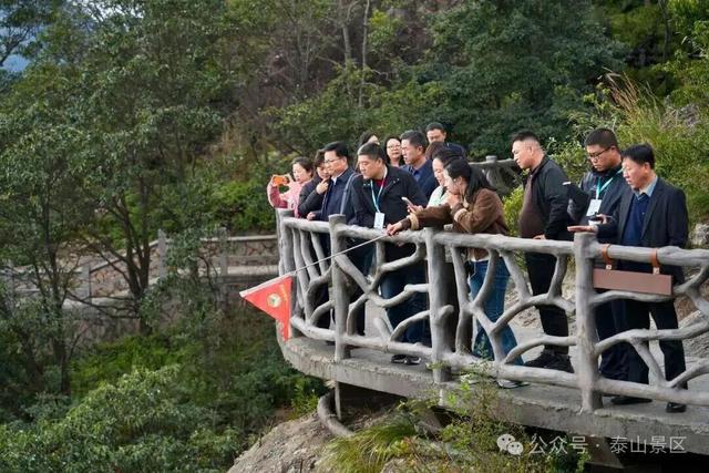 《“三山五岳”联盟宣言》在雁荡山发布