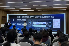 全栈布局AI智能体生态 智谱发布集深度研究和操作执行于一体的Agent图片