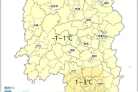 -1℃-19℃！未来三天湖南以晴天间多云为主，昼夜温差较大图片