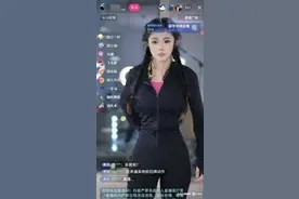 南都电商观察｜主播模仿吴艳妮疑被禁；张白鸽称被录播带货图片