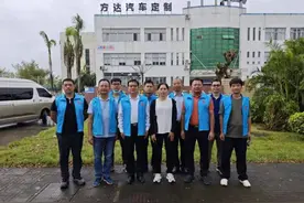 风雨之后见真情 灾后重建守家园——海南省检察院圆满完成灾后恢复重建志愿服务工作任务图片