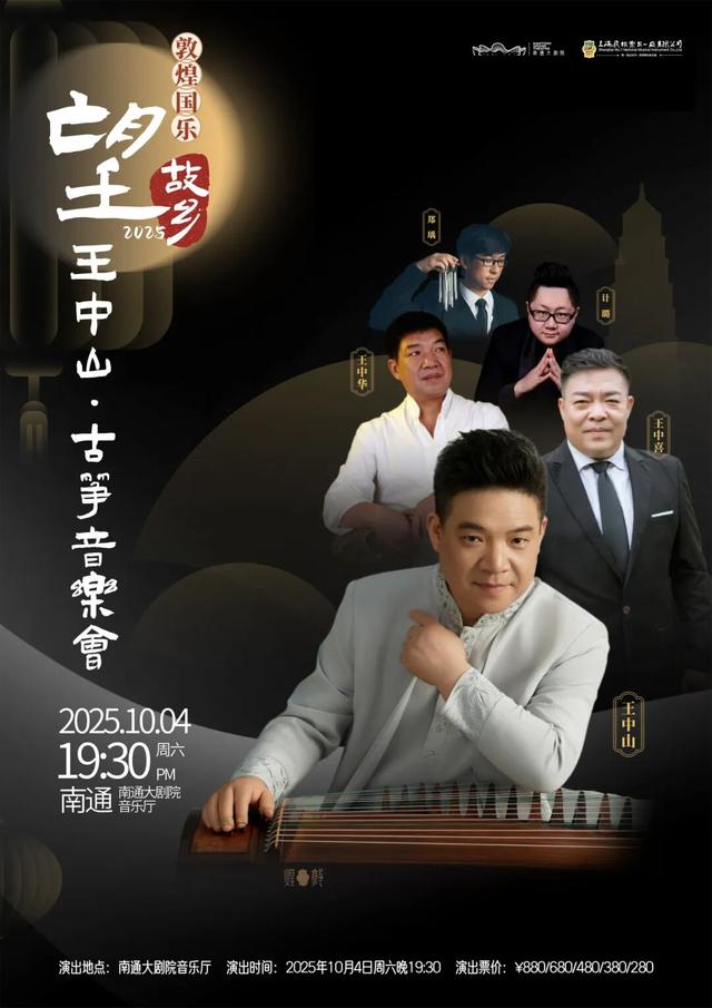再过几天的南通，期待！