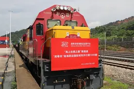 目的地非洲！“湘粤非”陆海联运国际班列开出1000列图片