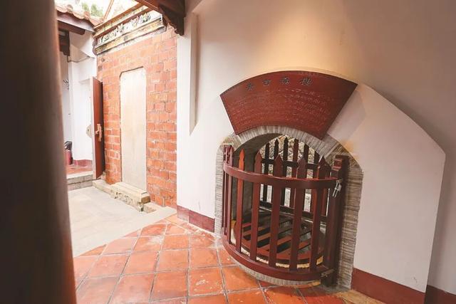 饮水思源 古井乡愁