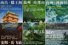 “背诗免票”，比票更珍贵的是什么图片