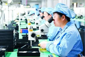 风 正 帆 悬 破 浪 行 ——石家庄市集聚产业势能释放发展新活力图片