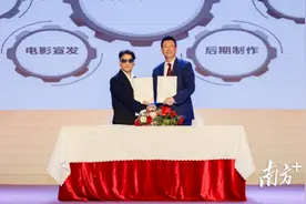 大湾区首家！增城1978电影小镇携手亚视打造沉浸式微短剧小镇图片