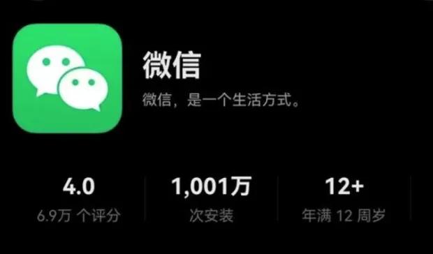 鸿蒙世界，正上演“寒武纪大爆发”