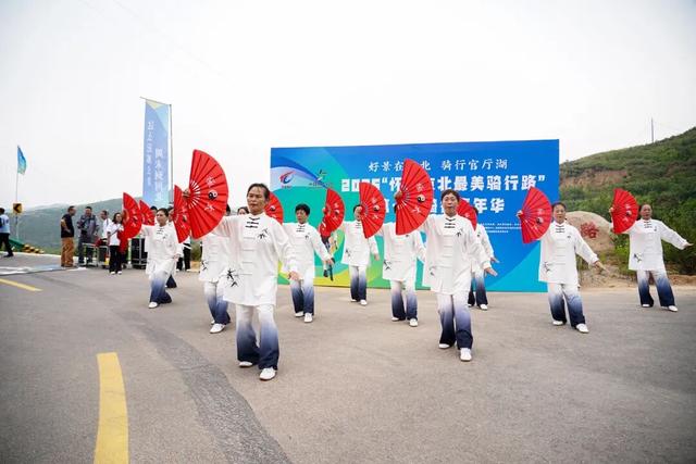 2025“怀来京北最美骑行路”第一届骑行嘉年华活动圆满举行