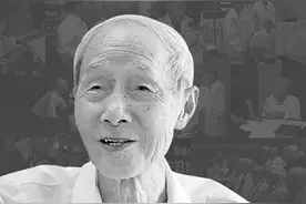 我国火箭推进剂的开拓者李俊贤院士逝世，享年96岁图片